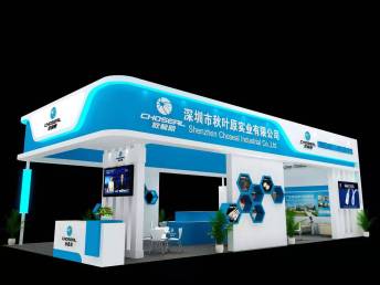 上海大型展臺(tái)搭建廠家 專(zhuān)業(yè)搭建與一對(duì)一服務(wù)支持深圳展覽展會(huì)
